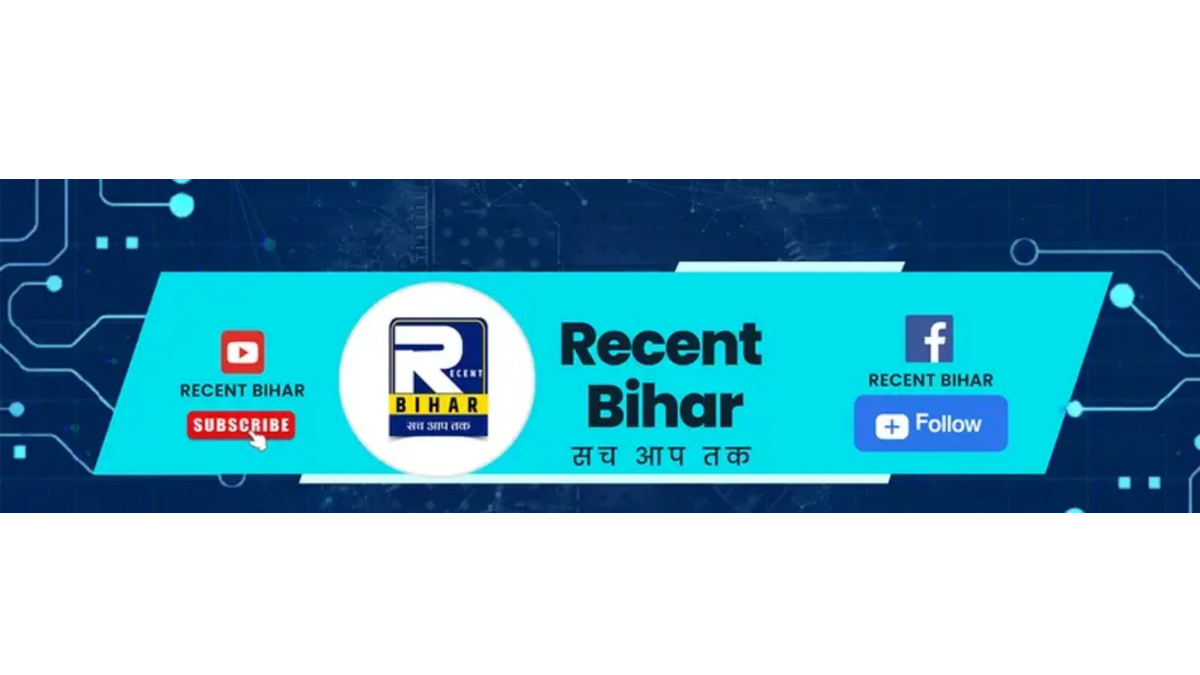 Recent Bihar